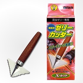 ���꡼���å��� �����˥��åȡ��꤬���줺�ڤ��󡪡ʲ�������