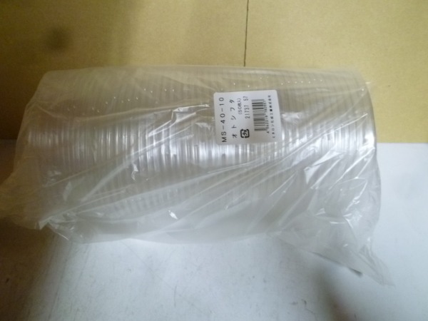 �ץ�󥫥åס�860cc��50�ġʳ��Τߡˡʲ�������